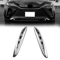 Car Front Fog Lights Cover Frame Trim Front Fender Side Air Vent Cover Trim for Toyota Harrier Venza 2020 2021