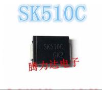 【Stylish】 50ชิ้น SK510C SK510 DO-214AB IC