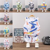 Kids Vest Set Summer Sports Ice Silk Sleeveless Shorts Set Boys Girls Mesh Quick Drying Breathable Casual Tshirt