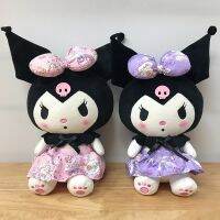 - ของเล่นตุ๊กตาการ์ตูน Kuromi 20 ซม . 2 ชิ้น / ชุด