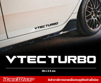 สติกเกอร์ vtec turbo สำหรับติดชายประตู หรือจุดอื่นๆ สติกเกอร์แต่งรถ สติกเกอร์ honda