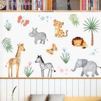 Wall stickers✟◊ 13guejudroto1971 Desenhos animados bonito afric animal leão elefante adesivo de parede berçário vinil decalques da arte das crianças para o quarto do bebê decoração