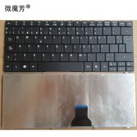 SP New laptop Keyboard for ACER Aspire One 751 751H ZA3 ZA5 715 752 753 753H 722 721 1410 1810T 1810TZ 1830T 1810