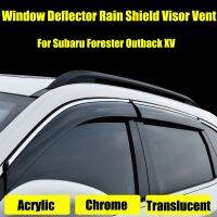 สายสแตนเลสคิ้วกระจกรถอะคริลิกระบายแดด/หมวกโล่กันฝนสำหรับซูบารุฟอร์เรสเตอร์เอกซ์วีชนบท