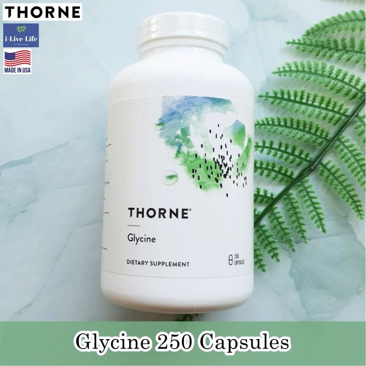 ไกลซีน-glycine-250-capsules-thorne-research