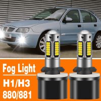 880 881 H27 H1 H3 LED Bulbs 1200LM 6000K White Car Fog Light Day Night Driving Running Light Lamp Auto LED Headlights Fog Light