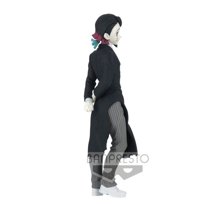 demon-slayer-kimetsu-no-yaiba-demon-series-figure-vol-3-b-enmu