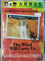 DVD : The Wind will Carry Us ยามเมื่อลมพัดผ่าน " เสียง : Persian บรรยาย : English , Thai " Abbas Kiarostami Collection