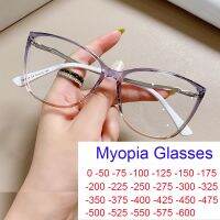 {Paopao glasses} 2021แนวโน้มสำนักงานป้องกันแสงสีฟ้าคอมพิวเตอร์สายตาสั้นแว่นตาสำหรับผู้หญิงอุปกรณ์ตกแต่ง0 1.5 4 Nearsidd แมวตาแว่นตา