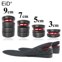 EiD 3-9cm Height Increase Insole With Air Cushion Height Lift Adjustable Cut Shoe Heel Insert Taller Support Absorbant Foot Pad