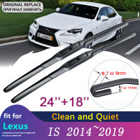 Car Wiper Blades for Lexus IS XE30 250 300h 350 IS250 IS300h IS350 2014~2019 2015 2016 Front Windshield Wipers Car Accessories