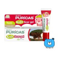 PURICAS KIDS Scar Gel 8g. เพียวริก้าส์ คิดส์ สการ์ เจล เจลทารอยแผลสำหรับเด็ก สูตรออร์แกนิค (1หลอด/8กรัม) อ่อนโยน