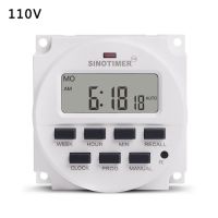 JJJNP-Tm618h Dc 12v 24v Ac 110v 120v 220v 230v Volt Voltage Output Digital 7 Days Weekly Programmable Timer Switch Time Relay Control