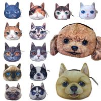 【CC】 Dog Face Coin Wallet Purse Kids Wallets Coins XIN-Shipping