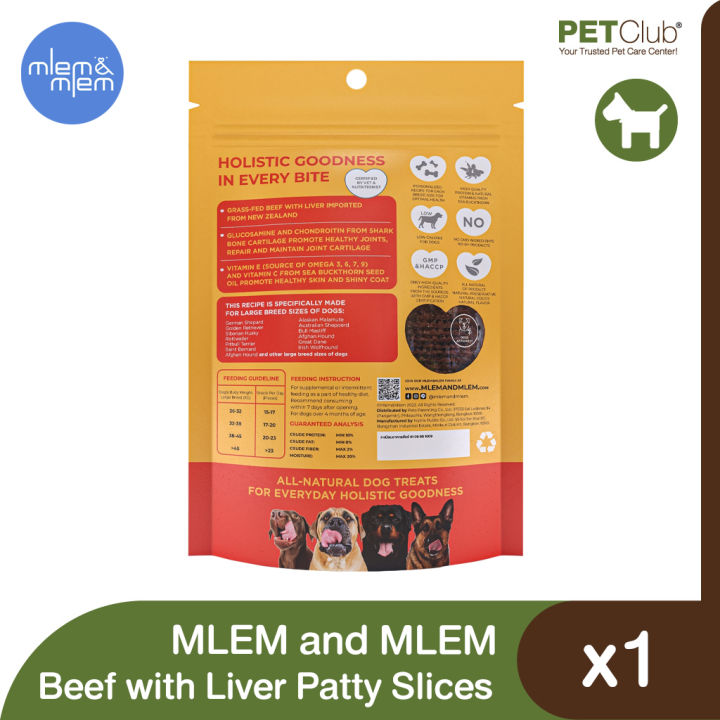 petclub-mlem-amp-mlem-beef-with-liver-patty-slices-บีฟวิทลิเวอร์แพตตี้สไลซ์-สำหรับสุนัขพันธุ์ใหญ่-100g