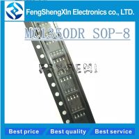 10pcs/lot MC1350DR2G MC1350 1350 SOP-8 amplifier IC WATTY Electronics