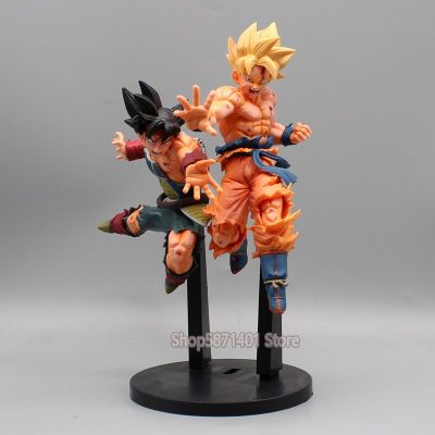 26cm Anime Goku Dragon Ball Figures Burdock Son Goku Action Figures Kamehameha Wave PVC Collection Model Toys Ornamen Gifts