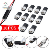 10Pcs 12V สายไฟ SNAP ปลั๊กขั้วเชื่อมต่อการเชื่อมต่อช่างประกอบสำหรับรถอัตโนมัติ