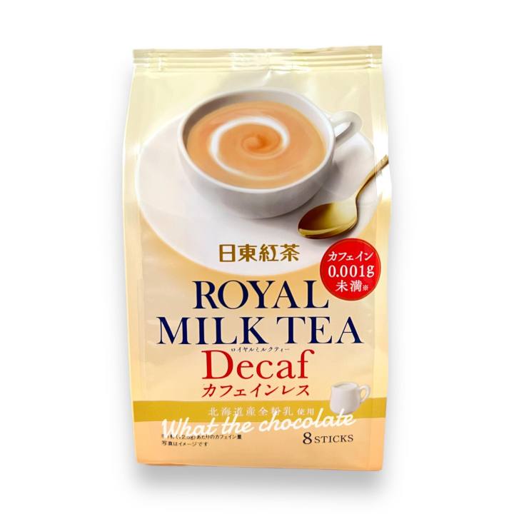 royal-milk-tea-ชานม-สูตรพร้อมดื่ม-สูตรออริจินัล-ไม่มีคาเฟอีน