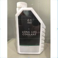 (ของแท้) น้ำยาหม้อน้ำ น้ำยาหล่อเย็น Coolant FL22 (ขนาด 1 ลิตร) (น้ำยาสีเขียว) เบิกศูนย์ ลดพิเศษ