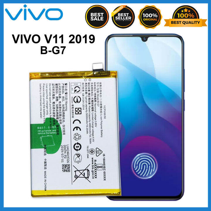 vivo v11 pro battery 5000 mah