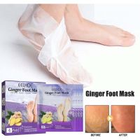 【CW】 4Pairs 8pcs Foot Mask Socks Exfoliating Peel Peach Lavender Aloe Vera Plantifique Pedicure Dead Skin Remove Care