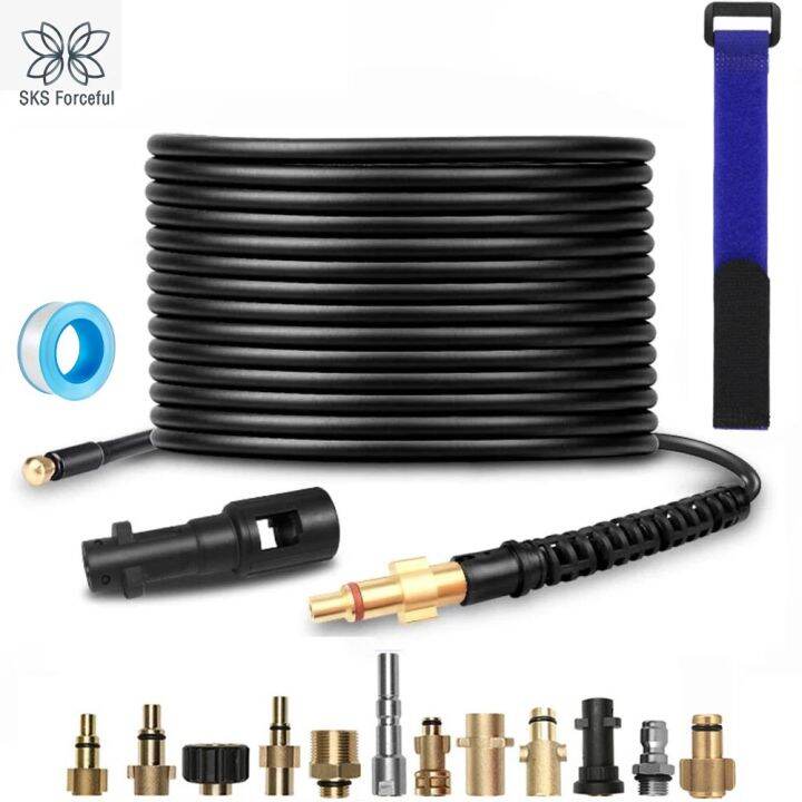 Customizable Sewer Drain Water Cleaning Hose Pipe Cleaner High Pressure