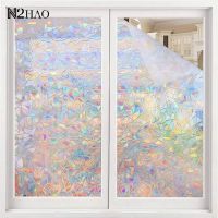 3D Rainbow Effect Window Film Stained Glass Vinyl Self Adhesive Film Static Cling Control Anti UV Window Stickers Heat Screen Protectors