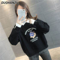 DUOHANZI เสื้อสเวตเตอร์คอโปโลผู้หญิง,เสื้อสเวตเตอร์คอปกแบบหลวมเสื้อแจ็คเก็ตสองชิ้นทันสมัยสำหรับฤดูใบไม้ผลิและฤดูใบไม้ร่วง