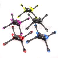 Telaio FPV Del Foro Di FC Di R-LIGHT 5นิ้ว20มม./30.5มม. 3K-T300 Fibra Del Carbonio Di สีดำ (Lantenna Di 11มม. ต่อโดรนฟรีสไตล์ RC