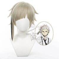 (S วิกผมคอสเพลย์) อะนิเมะ Bungo สุนัขจรจัด Nakajima Atsushi วิกผมคอสเพลย์ขนสั้น40Cm ทนความร้อนได้อุปกรณ์ประกอบอุปกรณ์งานปาร์ตี้ฮาโลวีน