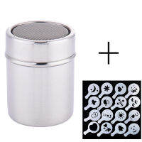 1pc Stainless Steel Chocolate Shaker Cocoa Flour Coffee Sifter+16Pcs Coffee Template Strew Flower Pad Spray Art Coffee Tools