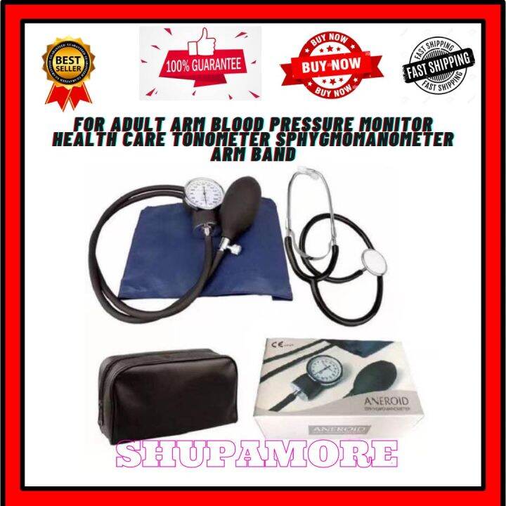 For Adult Arm Blood Pressure Monitor Health Care Tonometer Sphygmomanometer Arm Band