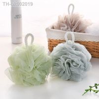 ❂▧ Bath Ball Bathsite Bath Household Classical Tubs Cool Ball Bath Towel Scrubber Body Cleaning Mesh Shower Wash Sponge Product