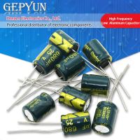 High Frequency Low  Aluminum Capacitor 6.3V 10V 16V 25V 35V 50V 63V 80V 100V 250V 400V 450V 10UF-10000UF 22UF 100UF 220UF 470UF Electrical Circuitry P