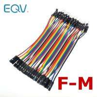 40pcs 10cm 2.54mm 1pin 1p-1p ชายหญิงจัมเปอร์ลวดสายดูปองท์สําหรับ Arduino