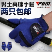 Hai miễn phí vận chuyển Găng tay vải vi sợi nam găng tay chơi golf PGM mềm