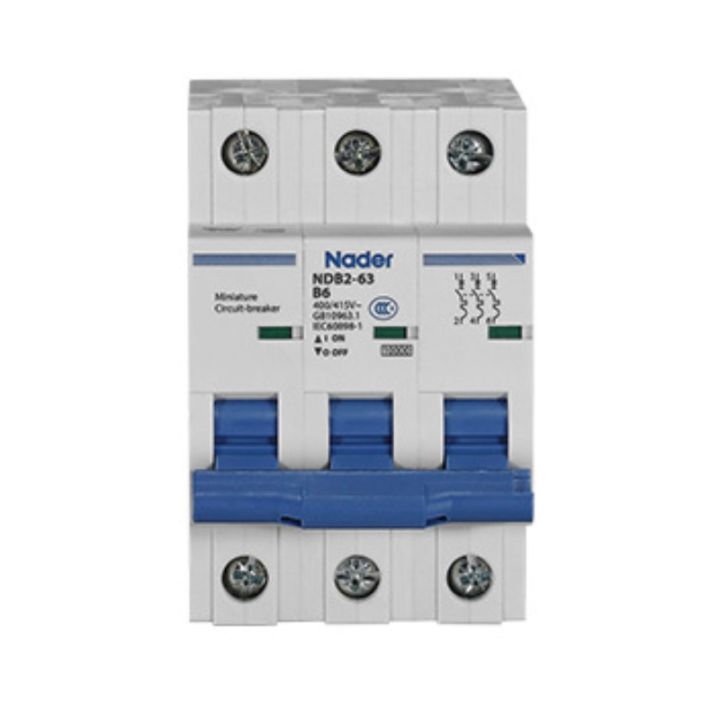 lz-ndb1c-small-circuit-breaker-small-micro-short-ndb1c-125-series-small-switch-electrical-appliances