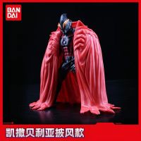 【Ready】? Blazetliga Alt shf delta Ultimate Cyro Diga Real Bone Carving Beriaman Toy Figure