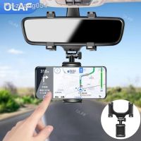 Olaf Car Multi-Function Mobile Phone Holder Rearview Mirror Rear Seat Video Shooting Car Navigation Recorder Support Frame