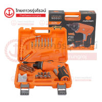 PUMPKIN สว่านไขควงไร้สาย พร้อมอุปกรณ์ 45ชิ้น 4v J-4D1501S45 50331|ชิ้น| TTR Store