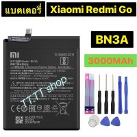 แบตเตอรี่ แท้ Xiaomi Redmi Go BN3A 3000mAh พร้อมชุดถอด+แผ่นกาวติดแบต ร้าน TT.TT shop ร้านค้าส่งไว ส่งตรง กทม.