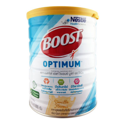 Nestle BOOST OPTIMUM 800g.เนสท์เล่ เฮลท์ ไซเอนซ์ บูสท์ ออปติมัมขนาดใหญ่