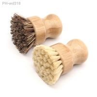 Dish Scrub Brush Wooden Handle Good Flexibility Comfortable Smooth Handle Safe Hygiene Home Kitchen Cleaning Brush Tools