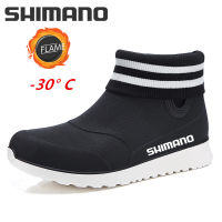 2022 Winter Men Outdoor Non-slip Hiking Shoes Rain Boots Garden Work Shoes Shimano Durable Waterproof Plus Velvet Fishing Shoes