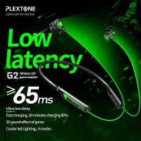 Plextone G2หูฟังเกมมิ่ง บลูทูธ ของแท้100% Gaming Bluetooth earbuds