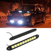 2PCs 10 LED Auto Daytime Running Light Flexible COB Waterproof LED 12V Strip Auxiliary Driving Lamp Auto Exterior Accessories Projector Mounts