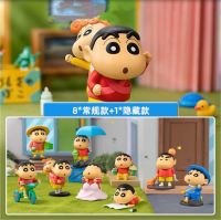 ❣️[Blind Box ready to ship : กล่องไม่ระบุตัว พร้อมส่ง] ❣️?52Toys : CRAYON SHIN-CHAN Daily Life 3 Blind box