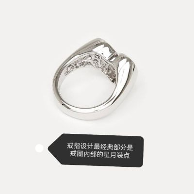 Vivienne Westwood Vivienne West Queen แหวน Saturn Punk Godmother / Saturn Ring / Seal