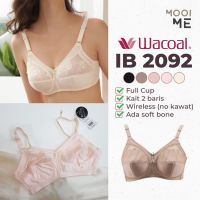 ▬■❂ Wacoal Ib2092 บราไร้สาย เต็มคัพ (ไร้สาย) ลูกไม้โฟม แบบบาง (ลูกไม้) - สีน้ําตาล ชมพูฝุ่น